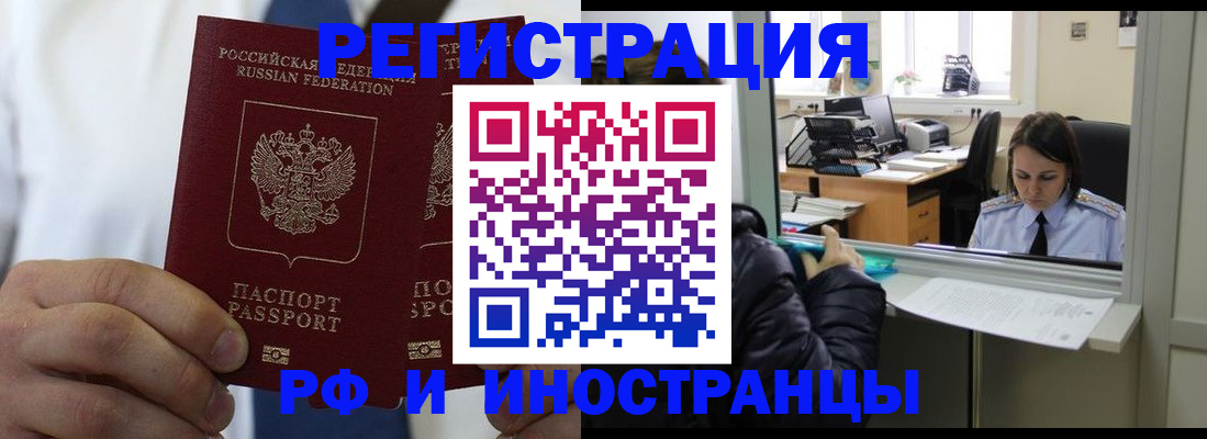 форма 3 в Борисоглебске